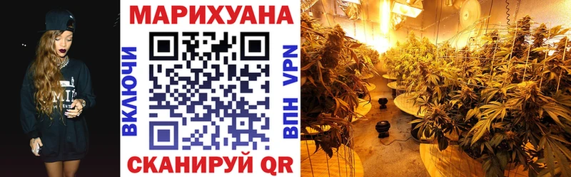 Купить наркоту Астрахань MEGA вход  Бошки Шишки  Мефедрон  ГАШ  COCAIN  Альфа ПВП  Амфетамин 