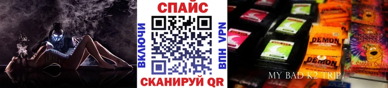 Бутират оксана  Астрахань 