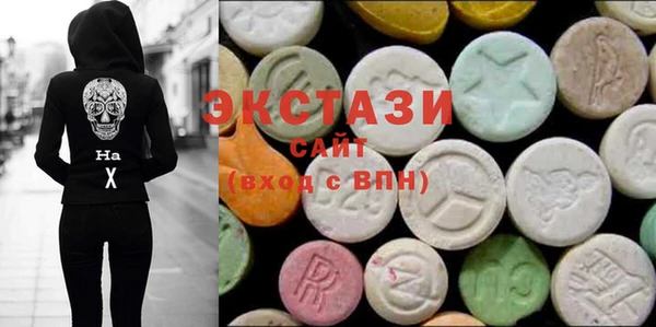 мескалин Алексин