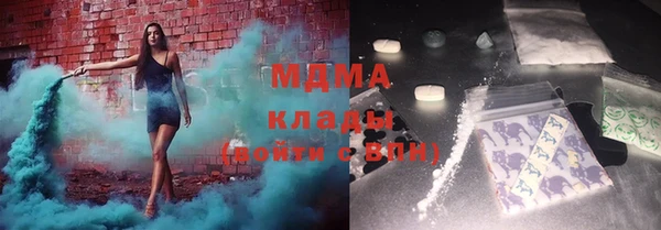 кокаин Алексеевка