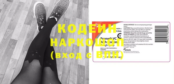 дживик Алзамай