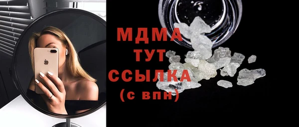 кокаин Алексеевка
