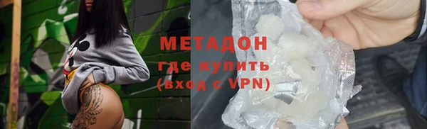 кокаин Алексеевка