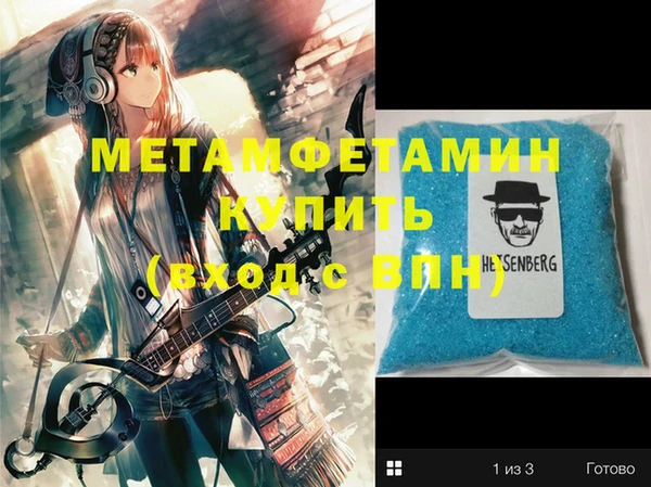 дживик Алзамай