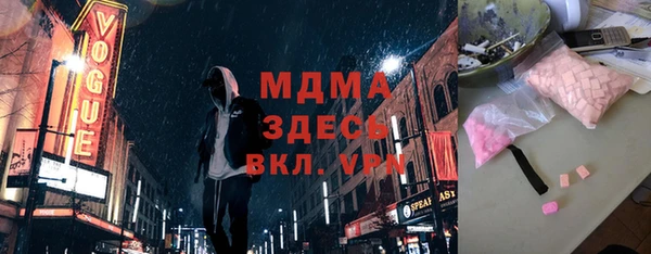 дмт Абинск