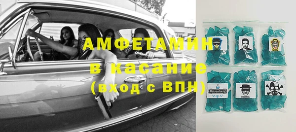 кокаин Алексеевка