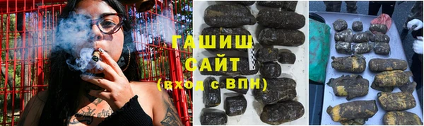 дживик Алзамай