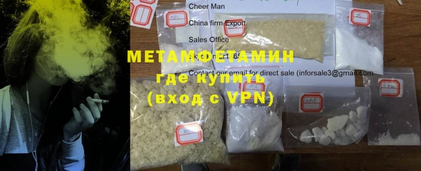 кокаин Алексеевка