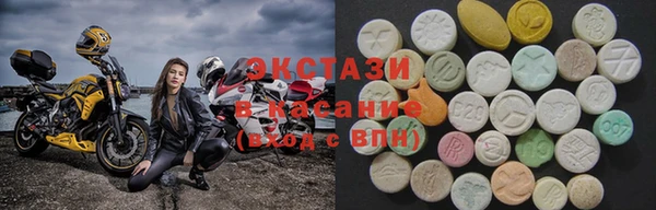 дживик Алзамай