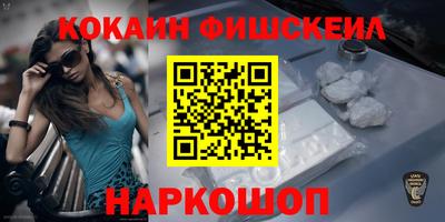 а пвп мука Майкоп