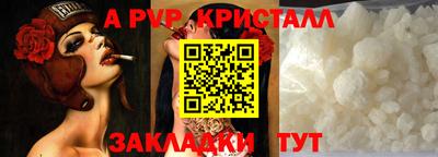 mix Магадан