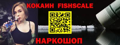 а пвп мука Майкоп