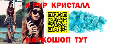 mix Магадан