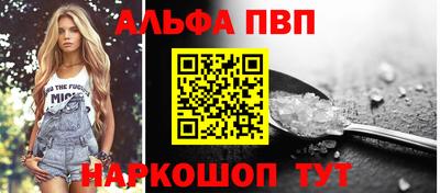 mix Магадан
