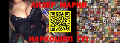 а пвп мука Майкоп