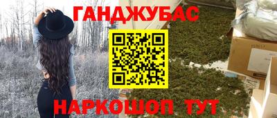 mix Магадан