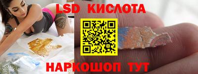 а пвп мука Майкоп