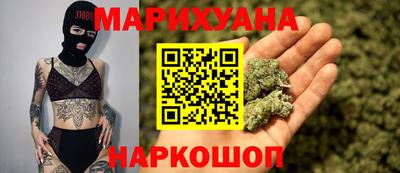 а пвп мука Майкоп