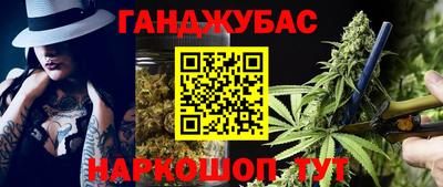 mix Магадан