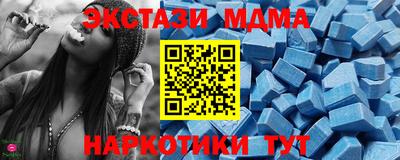 а пвп мука Майкоп