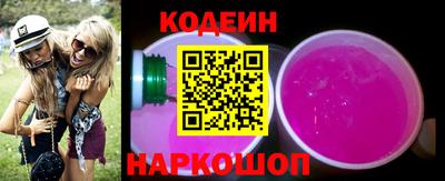 mix Магадан