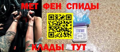 mix Магадан