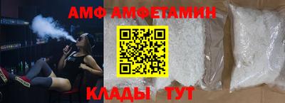 mix Магадан