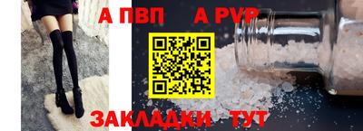 mix Магадан
