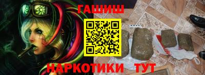mix Магадан