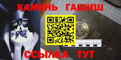 а пвп мука Майкоп