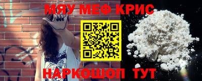 шишки Магнитогорск
