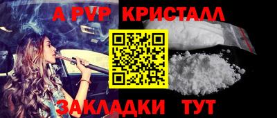 mix Магадан